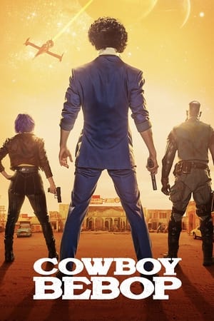 Cowboy Bebop: 1×4